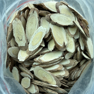 「阿雄尝百草」浑源黄芪 恒山正北芪 无空心坏片