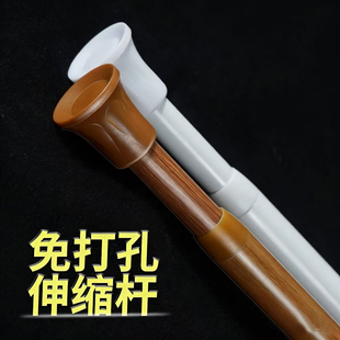 免打孔伸缩杆门帘杆浴帘杆窗帘杆阳台晾衣杆衣柜浴室卫生间撑杆架