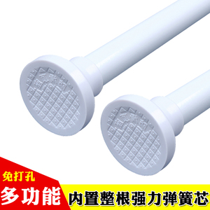 浴室伸缩杆浴帘杆免打孔门帘杆窗帘涨杆多功能撑杆晾衣杆衣柜杆子
