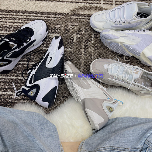 Nike男女厚底黑白气垫缓震老爹鞋