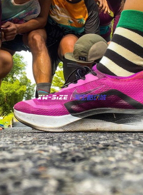 向往体育Nike/耐克ZoomFly4男女碳板缓震马拉松跑鞋CT2401 CT2392