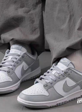 Nike耐克Dunk男子灰白低帮板鞋