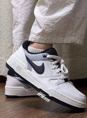 向往体育 Nike/耐克 Full Force 男子春季休闲板鞋 FB1362 HF1739