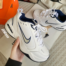 Nike Monarch 415445 102 向往体育 男女白蓝复古老爹鞋 耐克Air