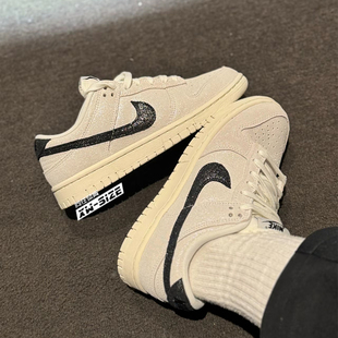 HQ3502 向往体育 女子低帮复古银灰帮休闲板鞋 Nike 100 耐克Dunk