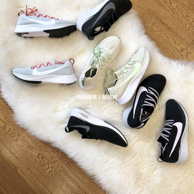 Nike/耐克ZoomFly女子跑步鞋