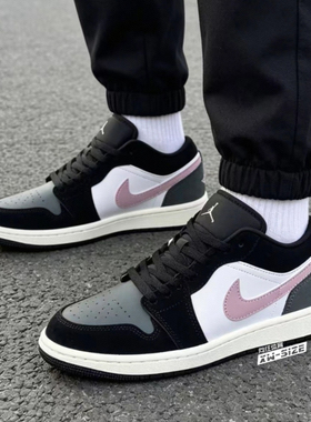 向往体育Air Jordan1男子新款AJ1复古低帮篮球休闲板鞋II3788-003