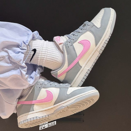 向往体育Nike/耐克Dunk Low女子灰粉低帮复古休闲板鞋 DD1873-002