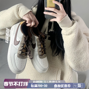 向往体育Nike/耐克Air Force 1女子AF1美拉德空军板鞋 FV3702-121
