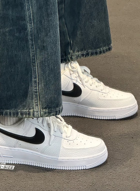 向往体育Nike/耐克Air Force1男子AF1白黑空军经典板鞋CT2302-100