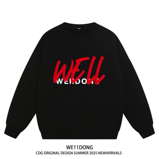 WE11DONE 高街男女重磅宽松加绒圆领卫衣 CDG小众潮牌WELLDONE美式