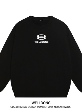 WE11DONE CDG小众潮牌WELLDONE美式高街男女重磅宽松加绒圆领卫衣