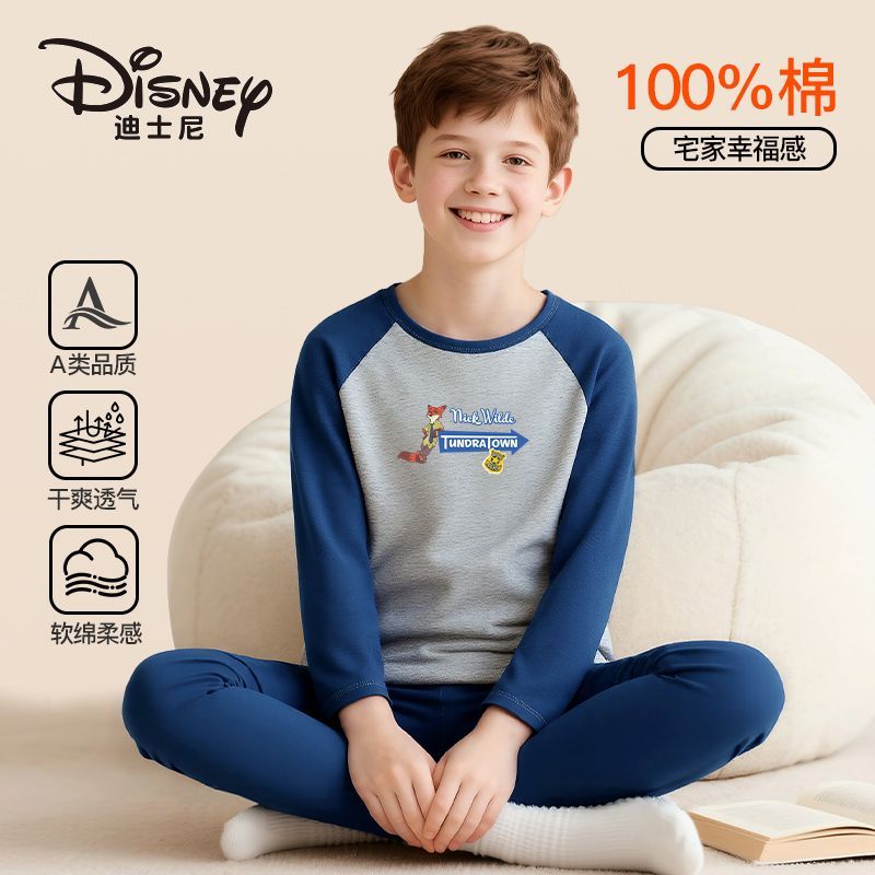 迪士尼儿童睡衣套装2025新款男童秋衣秋裤中大童家居服两件套春秋