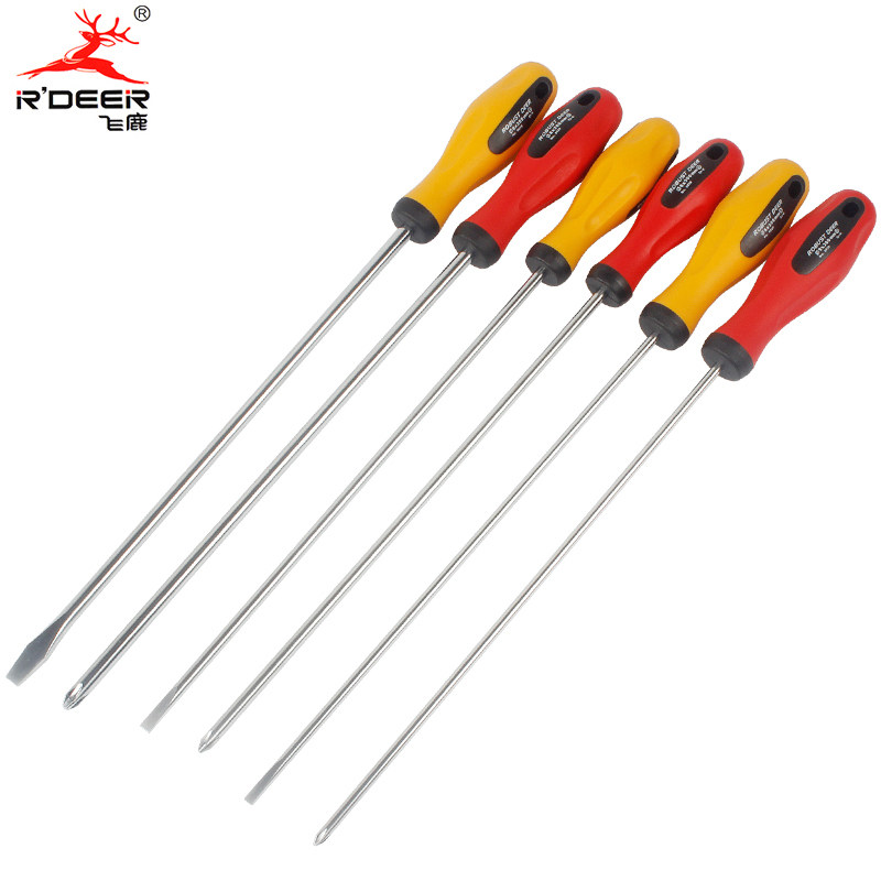 电脑装机螺丝刀加长螺丝批一字十字带磁起子改锥螺丝刀超长缝纫机