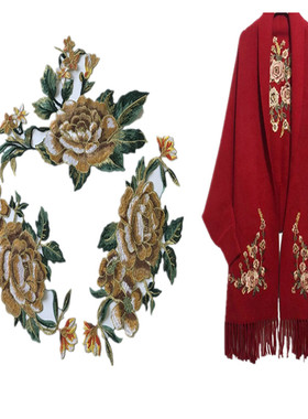 SASKIA一套三朵花刺绣布贴大补丁旗袍衣服披肩装饰辅料手工缝DIY