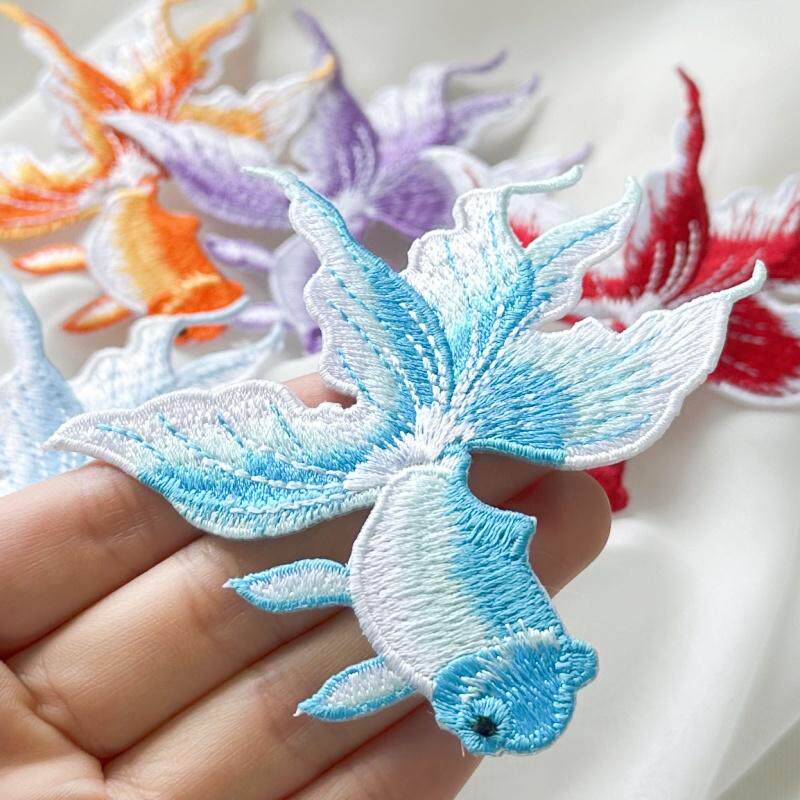 中国风小号金鱼图案刺绣布贴补丁花片旗袍衣服裙装饰辅料背胶DIY