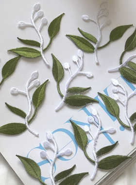 SASKIA绿色树叶片刺绣布贴补丁衣服装饰鞋帽辅料背胶小号手工DIY