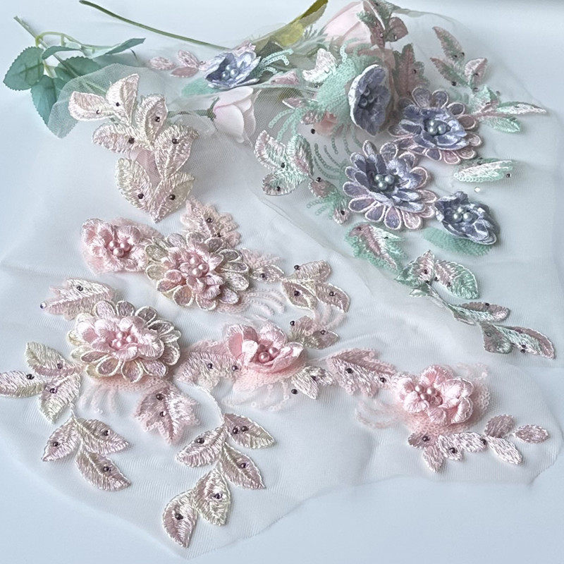 立体花朵亮片刺绣布贴钉珠补丁网纱蕾丝衣服裙装饰辅料手工缝DIY,居家布艺,布贴,淘宝优惠券,粉丝福利购,淘宝优惠卷