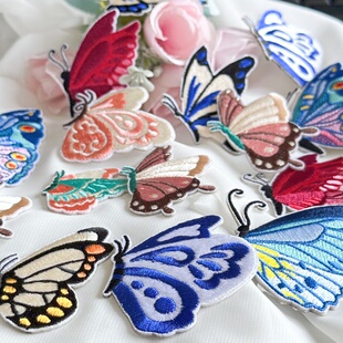 自粘款 饰辅料手工DIY 彩色蝴蝶刺绣布贴补丁贴花片缝衣服裙包装