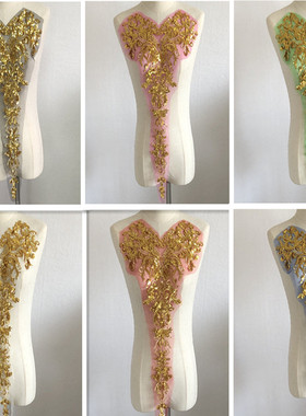 SASKIA金色亮片花朵网纱刺绣布贴舞蹈裙衣服装饰辅料补丁手工DIY