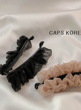 CAPS KOREA｜韩国东大门褶皱欧根纱气质百搭竖式马尾发夹香蕉夹子