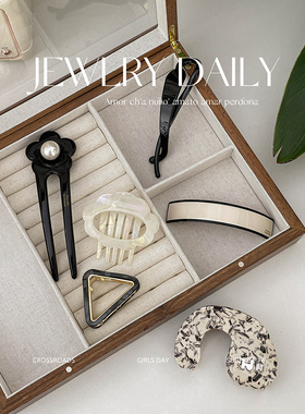 黑色就是高级的代名词~韩国东大门鲨鱼夹发饰抓夹气质优雅盘发夹