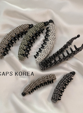 CAPS KOREA ｜带齿防滑大号发量多格子香蕉夹竖式简约高马尾发夹