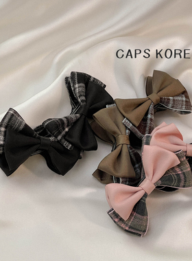 CAPS KOREA ｜扁头显圆马尾发夹~格子蝴蝶结竖式香蕉夹后脑勺秋冬