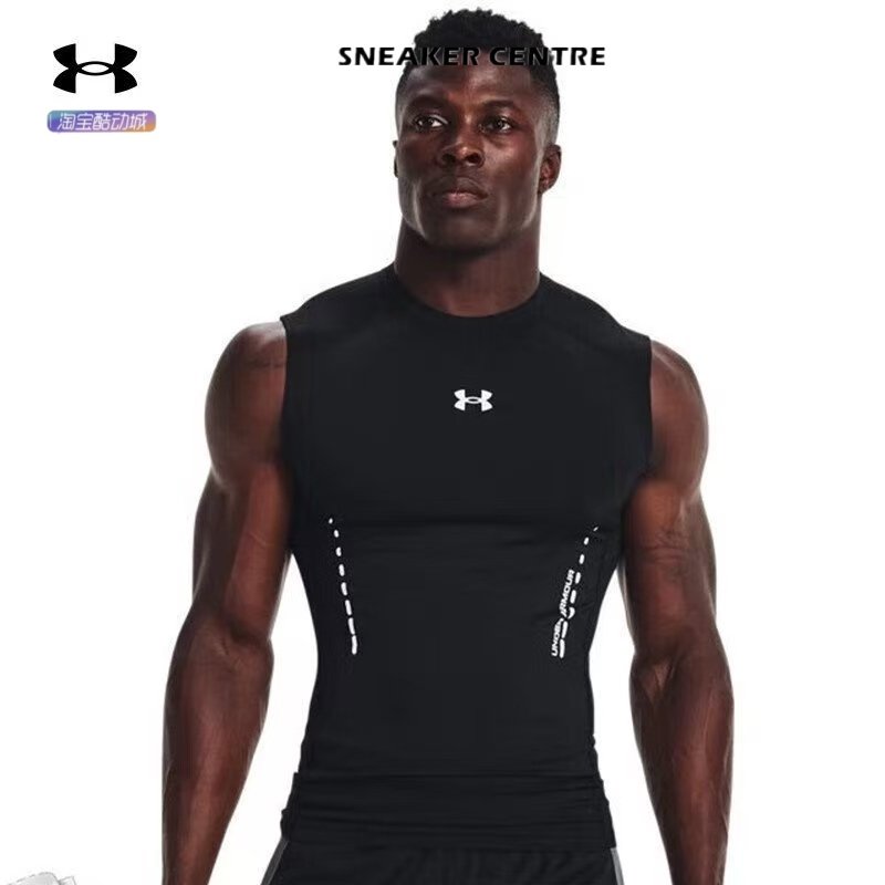 Under Armour 安德玛猛男肌肉男训练运动紧身塑形背心男款黑色