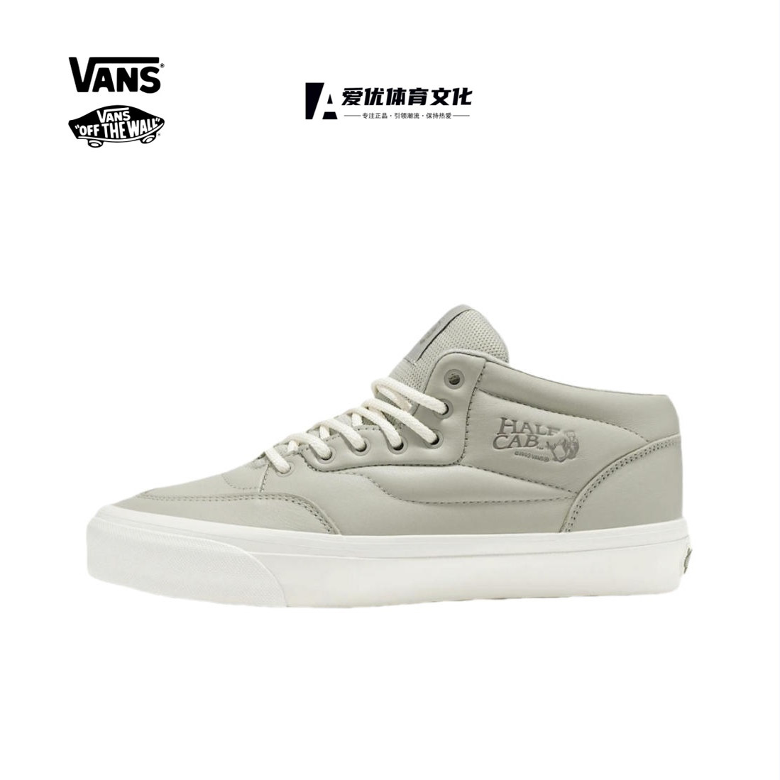 VansOldSkool36低帮板鞋图片