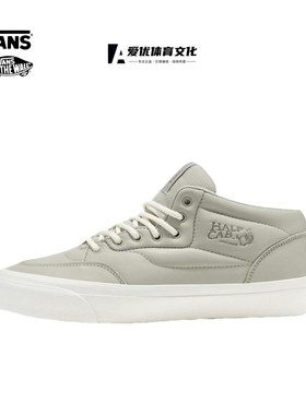 OTW by Vans Old Skool 36 范斯舒适柔软低帮板鞋 男女同款 灰色