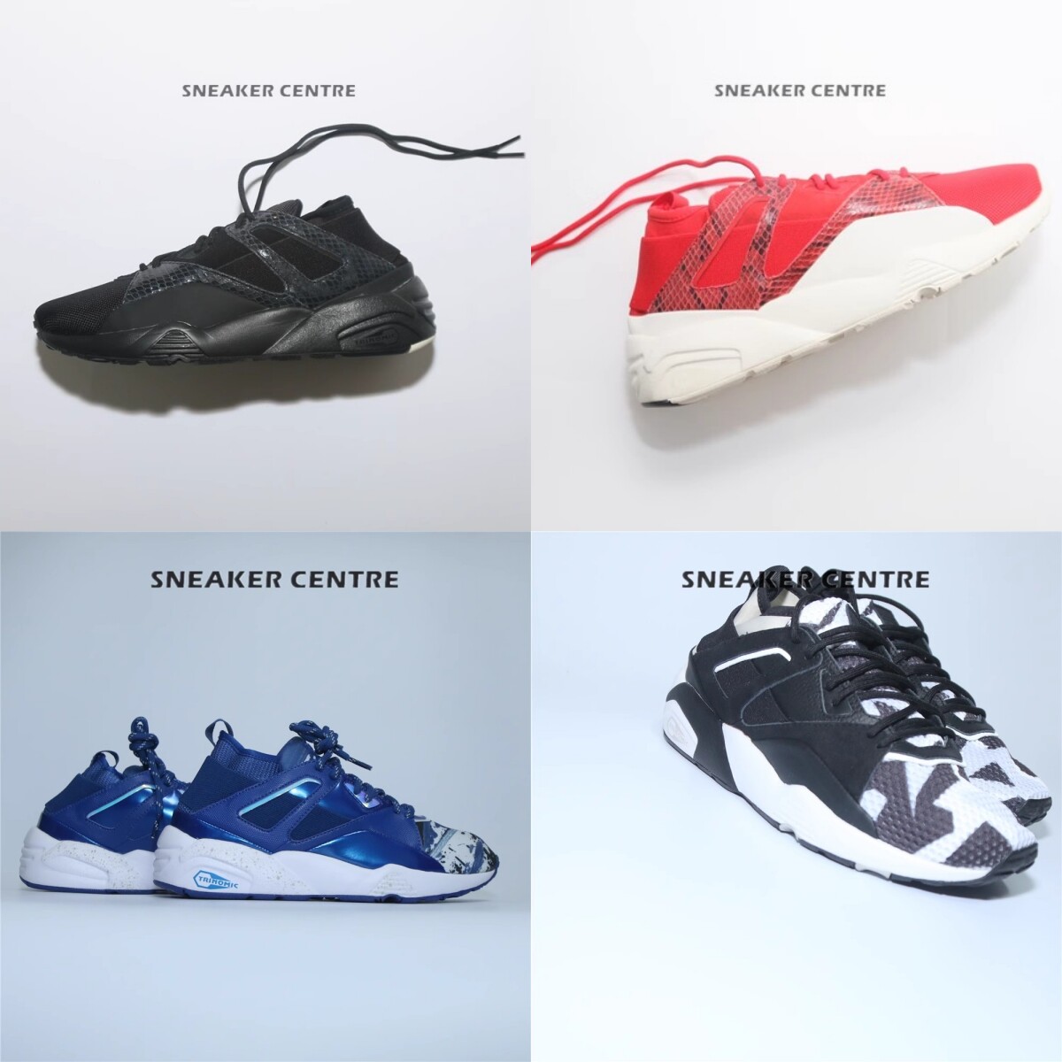 现货 PUMA BOG SOCK Snake 彪马黑标蜂窝缓震科技松紧袜套 蛇皮纹
