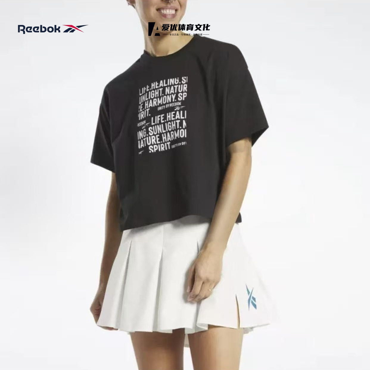 Reebok锐步基础百搭女短款字母印花针织运动户外运动圆领短袖T恤