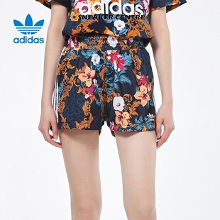 adidas originals三叶草运动训练速干梭织短裤女款花色热裤GN8118