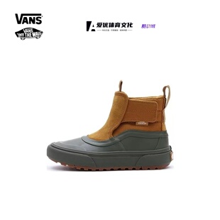 Vans slip-on MTE范斯儿童冬季加绒厚保暖魔术贴一脚蹬防滑高帮鞋