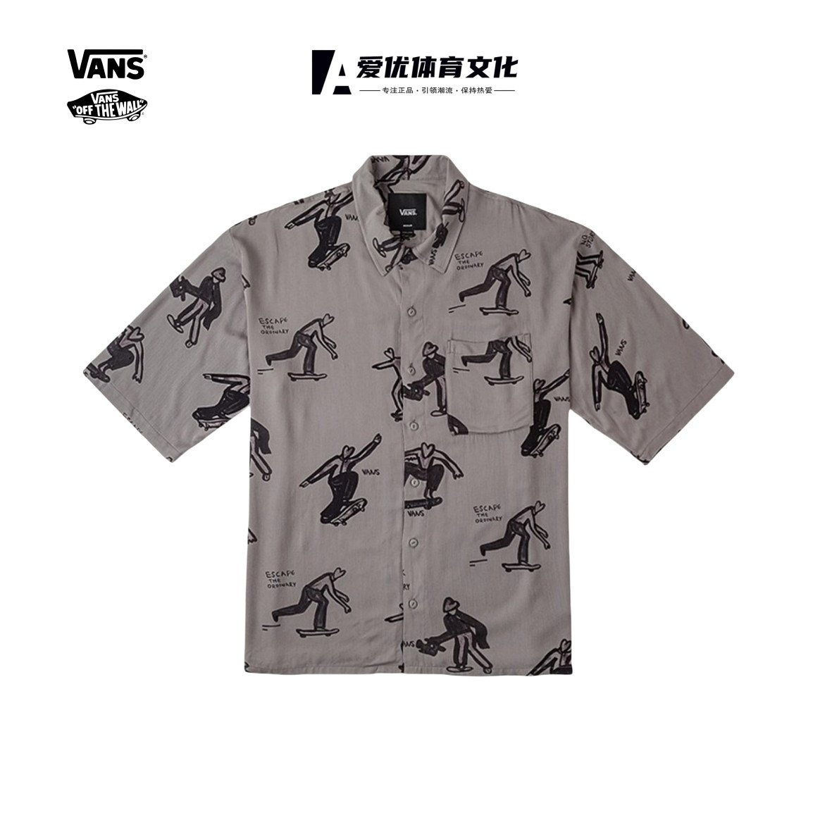 Vans x Asian Artist Collection联名款休闲翻领短袖衬衫男女款