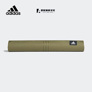 酷动城 阿迪达斯Adidas正品瑜伽垫热塑性弹性 擦洗卷取 遗迹绿