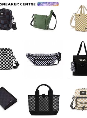 Vans正品范斯万斯限量联名款时尚休闲潮流涤纶斜挎单肩包