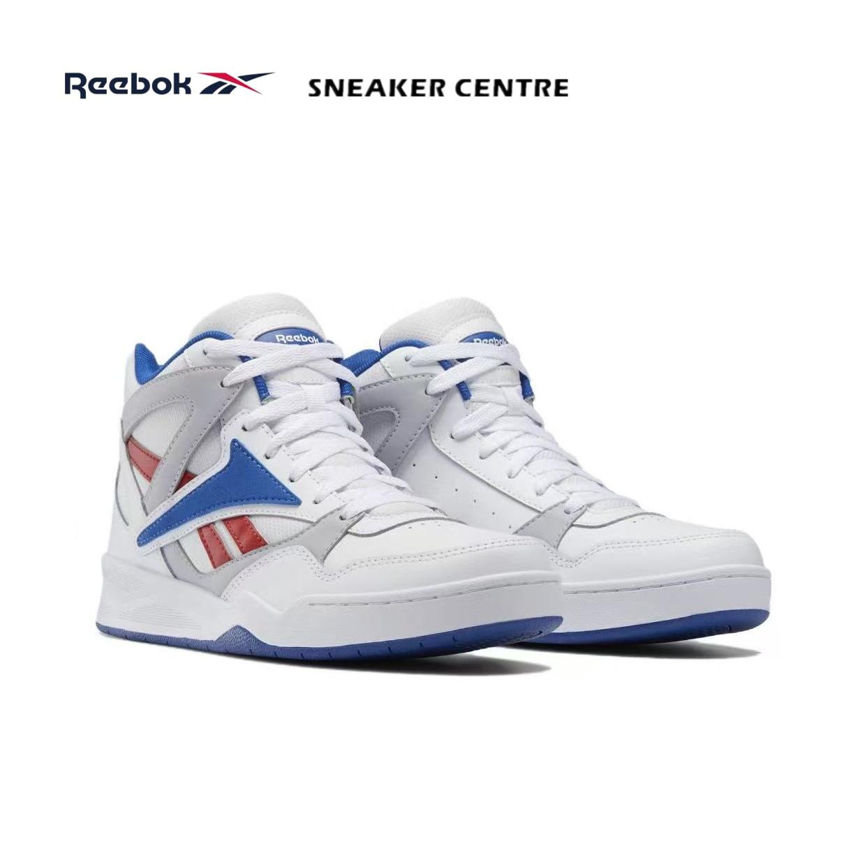Reebok Royal BB4500 正品锐步防滑耐磨中帮复古篮球鞋 HR0524