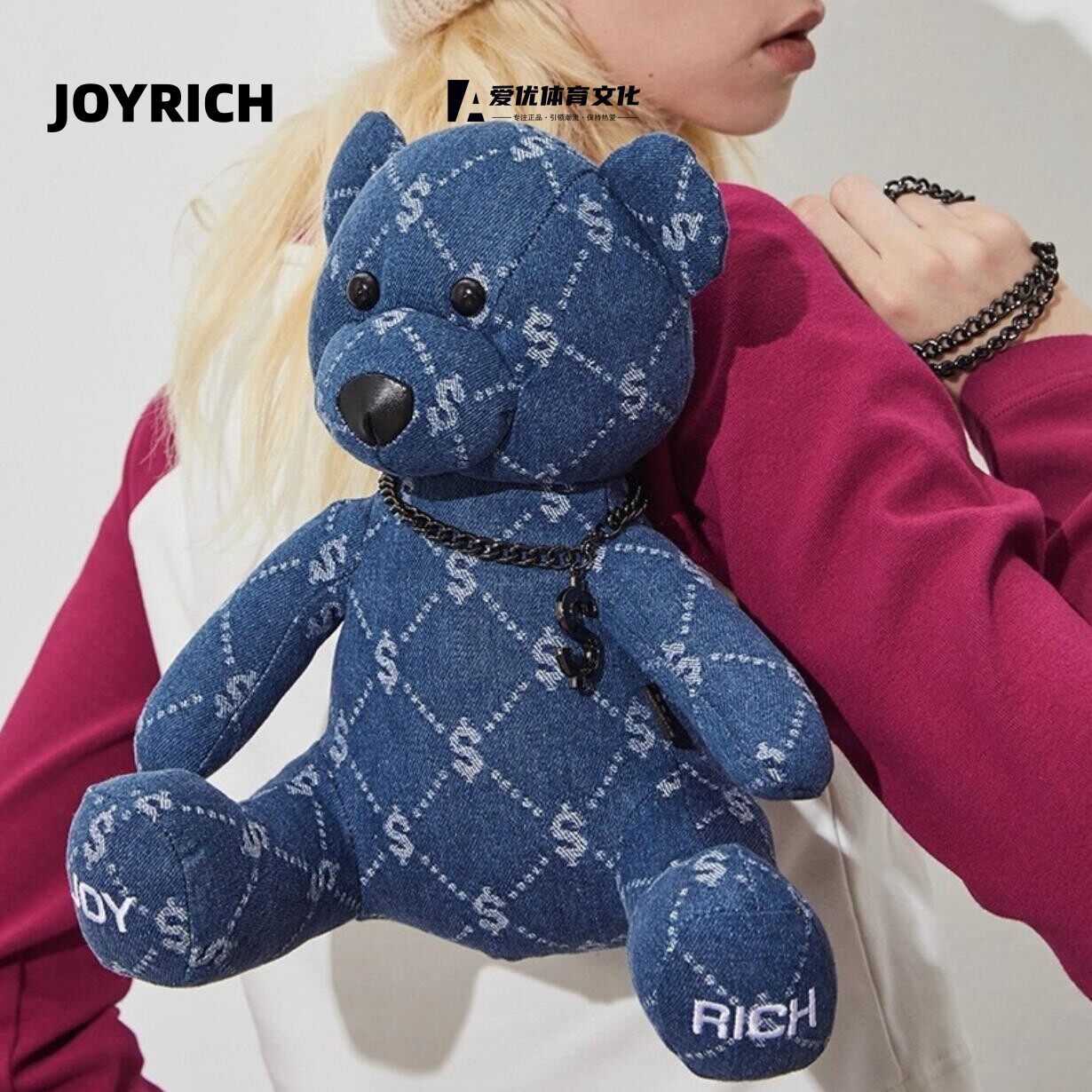 JOYRICH 单肩铁链包装饰摆件汽车摆件副驾陪伴熊 高档送礼礼品