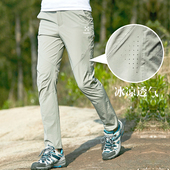 男防水耐磨徒步登山直休闲裤 HAGLOFS火柴棍春夏速干裤 弹力冲锋裤