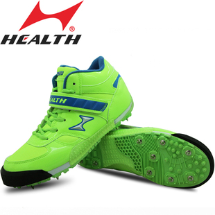 海尔斯6600标枪鞋高帮标枪投掷鞋专业田径标枪钉鞋投掷训练比赛鞋