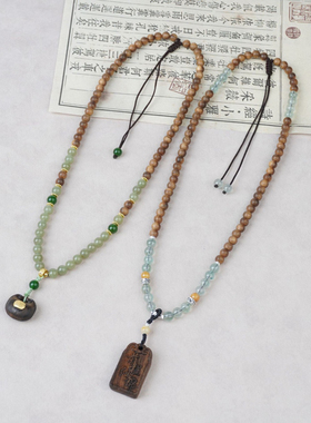 马来沉香木和田玉项链五条经吊坠草莓水晶高级感简约百搭毛衣链