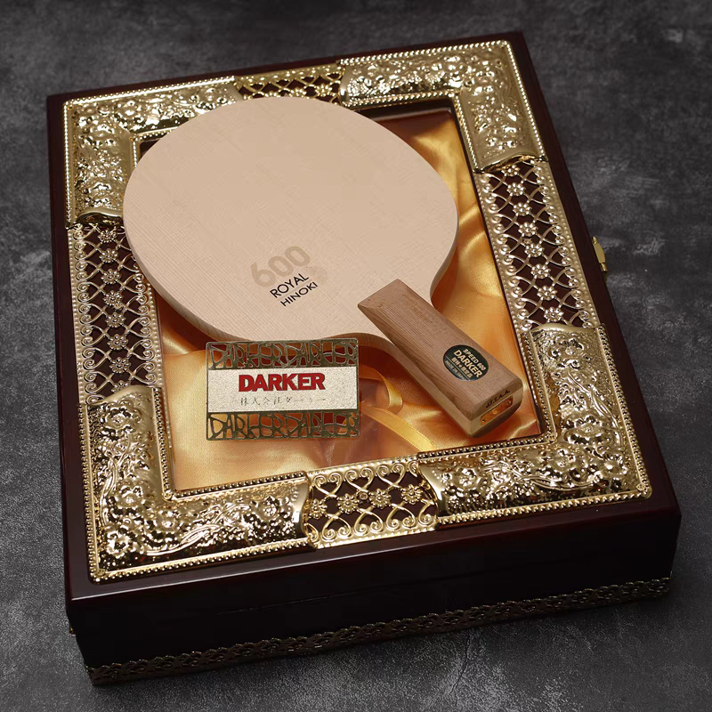 达克乒乓球拍SPEED600单桧底板