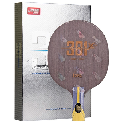 DHS红双喜狂飙301X底板