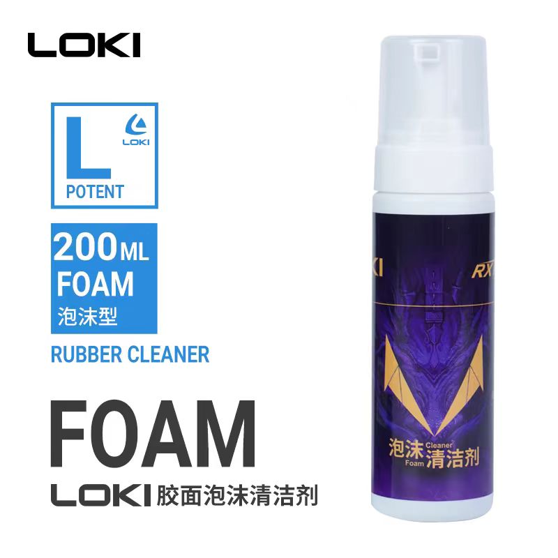 雷神锐龙200ml泡沫清洗剂