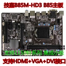 全新B85M-HD3 B85主板 支持1150针 DDR3 带HDMI高清 华硕B85M-F