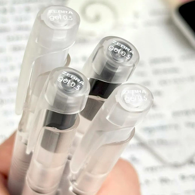 日本zebra斑马blen中性笔JJZ66减震低重心速干刷题笔全透明ins 风