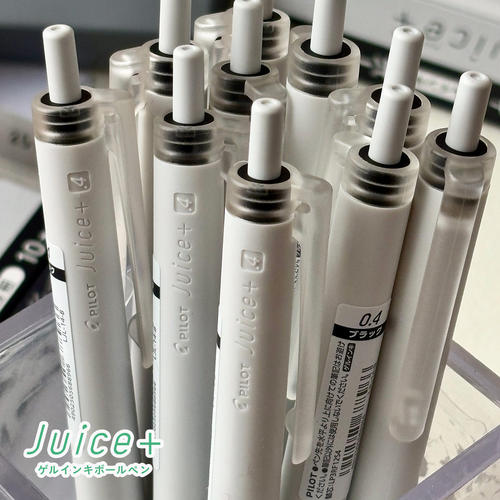 新款日本pilot百乐juice +果汁笔刷题笔ST按动黑色中性笔高颜值