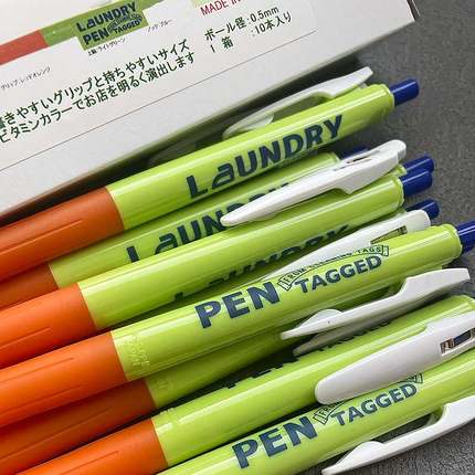 日本进口zebra斑马干洗店不落榜限定撞色中性笔黑色洗衣店联名款